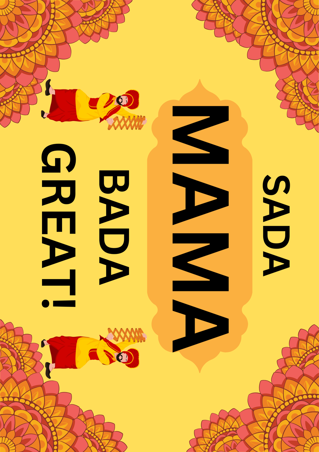 Jago & Nanka Mel Signage Bundle | Punjabi Wedding Templates | Digital Download