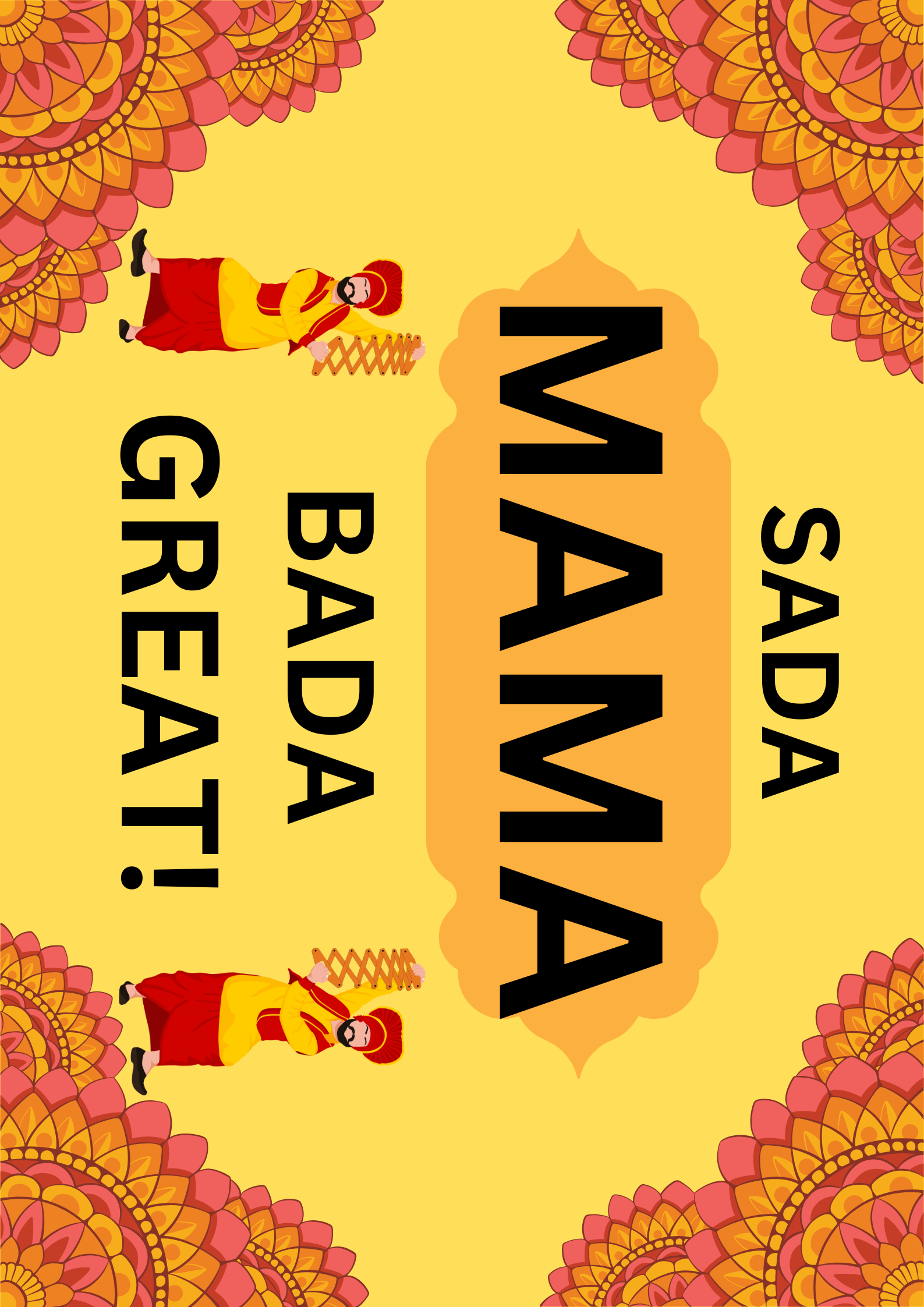Jago & Nanka Mel Signage Bundle | Punjabi Wedding Templates | Digital Download